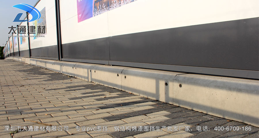 深圳大通建材裝配式鋼結(jié)構(gòu)烤漆圍擋生產(chǎn)批發(fā)廠家，聯(lián)系電話：400-6709-186，官網(wǎng)：www.njluyao.com